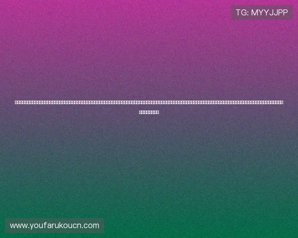 澳门真人娱乐平台提供多样化的高品质游戏体验让玩家尽享真实刺激的娱乐盛宴澳门真人娱乐让你体验最真实的赌场氛围和丰富的游戏选择澳门真人娱乐为玩家打造安全可靠的线上真人娱乐环境体验最专业的真人荷官服务尽情享受澳门真人娱乐带来的极致娱乐体验