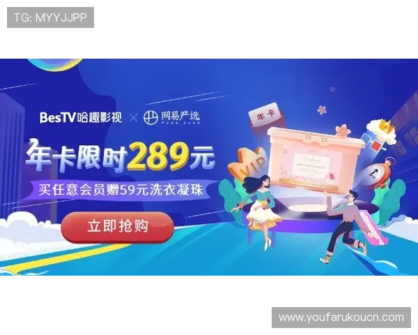 沙巴赌场：最新优惠活动与会员福利全攻略