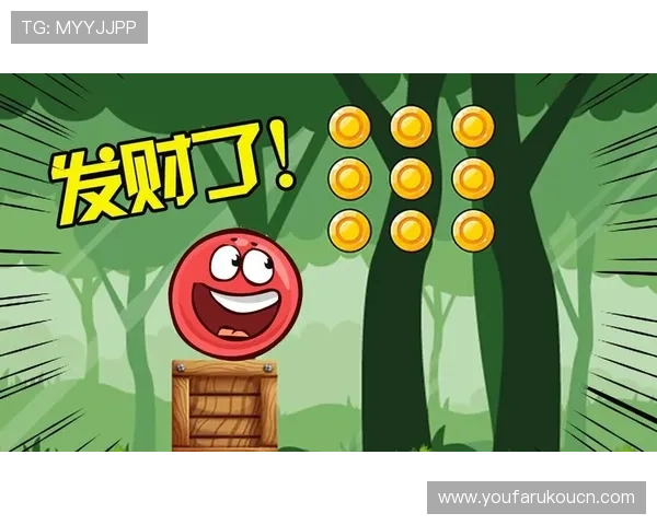 我发财的梦想如何一步步变成现实的详细攻略