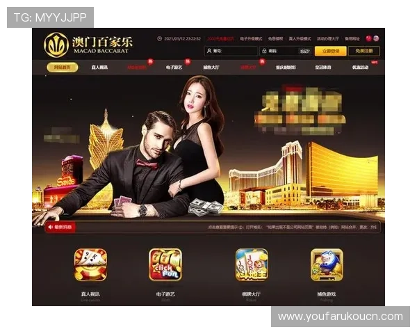 极速百家乐app赚钱的合法性解析确保玩得安心赢得持续收益