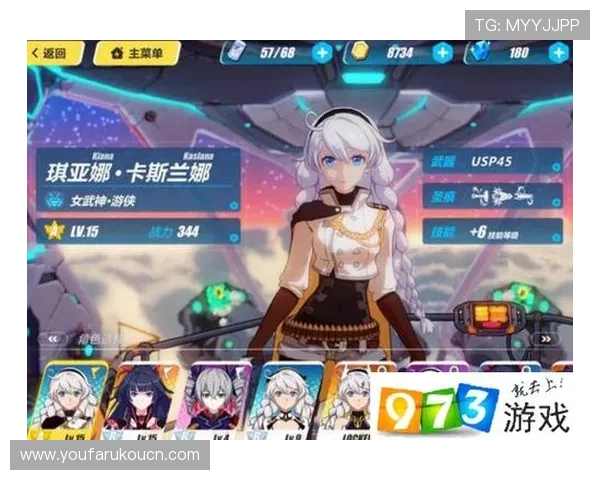 欧博游戏官网登录入口网址官方最新入口，快速便捷登录体验让你畅玩无忧