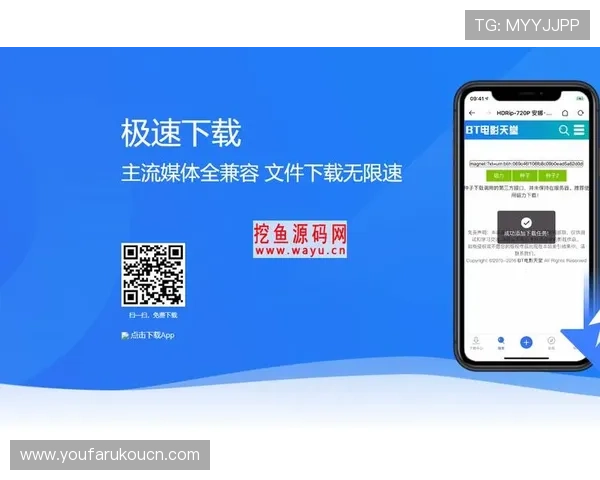 色碟官网app下载官方正版资源，丰富内容满足不同用户需求