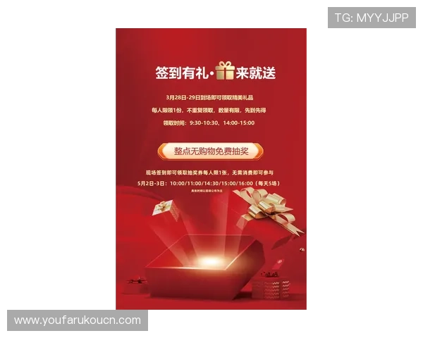 赤壁娱乐平台最新优惠活动不断，丰富奖励等你来领取，精彩不停歇