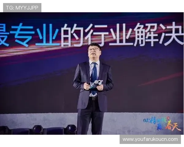 顶盛官网合作伙伴与供应链介绍，展示公司强大合作网络与资源优势