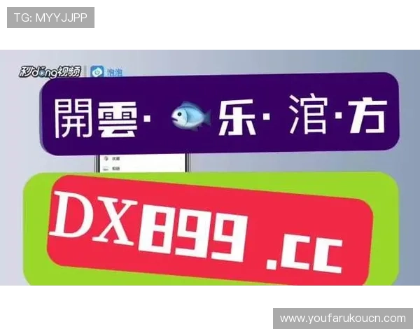 AG真人官方入口全新上线，开启高品质真人娱乐体验的最佳选择
