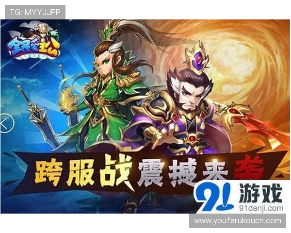 AG真人游戏官网平台支持多种支付方式，快速存取款让你游戏无忧畅玩到底