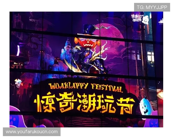 欢乐谷娱乐场周末特别活动安排丰富多彩的主题派对和互动游戏等你来参与体验