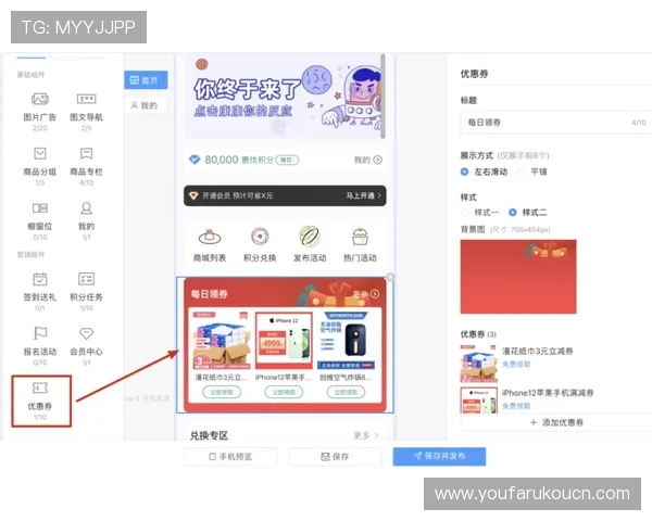 真人百家乐网页版多平台兼容,随时随地畅玩无缝连接体验 真人百家乐网页版多平台兼容,随时随地畅玩无缝连接体验