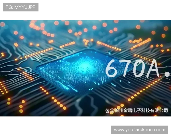 PG国际电子娱乐官方平台的最新动态与行业资讯，助你把握第一手娱乐信息