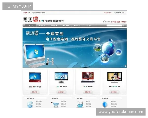 ag视讯有哪些知名的游戏平台和品牌,选择优质平台保障游戏体验与资金安全 ag视讯有哪些知名的游戏平台和品牌,选择优质平台保障游戏体验与资金安全