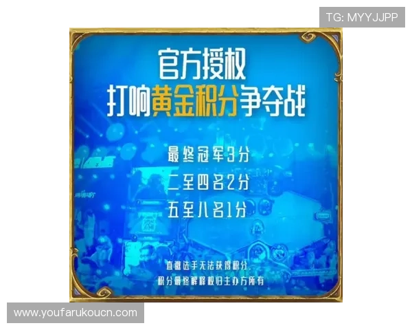 AG视讯网站最新优惠活动全面解析助你轻松赢取丰厚奖金
