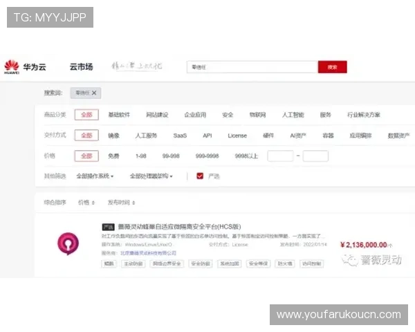 AG视讯靠谱吗有哪些方面值得信赖用户可以放心选择的理由详解 AG视讯靠谱吗有哪些方面值得信赖用户可以放心选择的理由详解