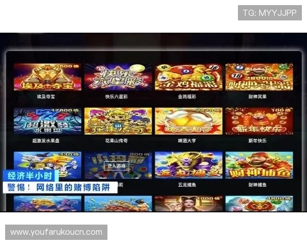 bb视讯哪个赢了钱的常见误区与避免方法，助你提升游戏盈利能力
