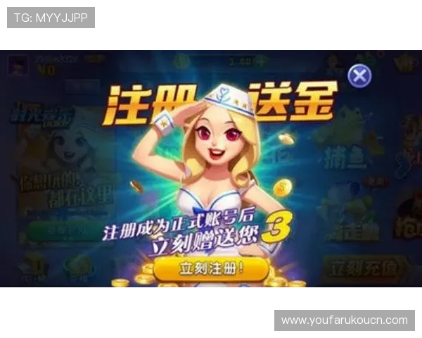 便捷快速的老虎机登录娱乐平台,轻松登录畅玩丰富游戏内容尽享娱乐时光 便捷快速的老虎机登录娱乐平台,轻松登录畅玩丰富游戏内容尽享娱乐时光