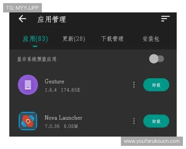 K7真人app下载：最新版本更新内容与功能介绍全攻略