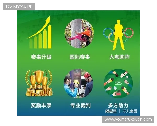 星空体育网址娱乐平台的最新优惠活动和彩金福利助力用户轻松赢取丰厚奖励 星空体育网址娱乐平台的最新优惠活动和彩金福利助力用户轻松赢取丰厚奖励