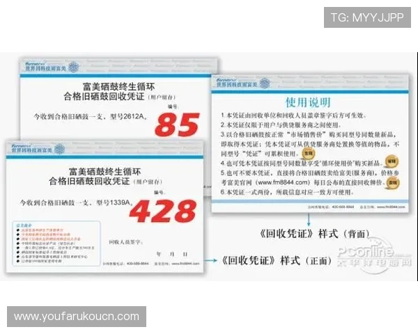 K8真人网最新优惠活动与注册流程详解,助你轻松享受丰富奖励与便捷体验 K8真人网最新优惠活动与注册流程详解,助你轻松享受丰富奖励与便捷体验