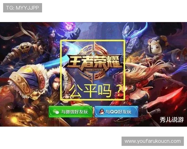 og视讯平台最新上线,全面保障玩家安全与游戏体验的优质选择 og视讯平台最新上线,全面保障玩家安全与游戏体验的优质选择