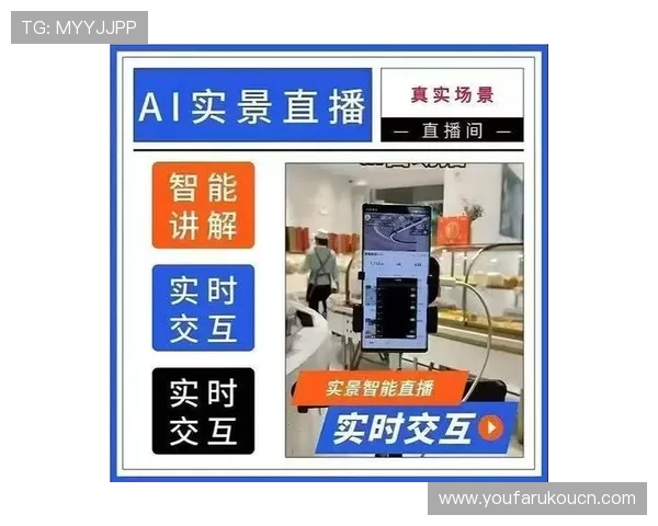 PA体育视讯最新功能介绍,助你轻松掌握平台的丰富直播资源与互动玩法 PA体育视讯最新功能介绍,助你轻松掌握平台的丰富直播资源与互动玩法
