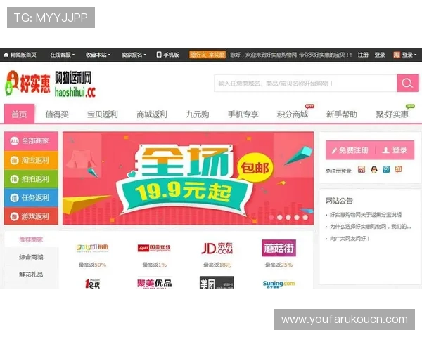 wm视讯最新优惠活动汇总让你享受更多实惠和高额返利 wm视讯最新优惠活动汇总让你享受更多实惠和高额返利