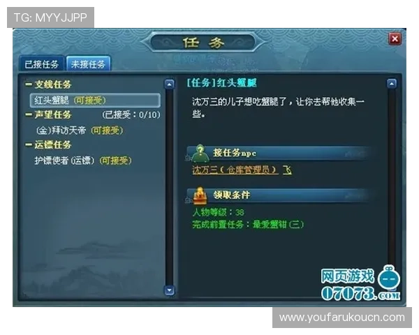 万利真人真人游戏技巧分享提升胜率的实用策略与操作建议