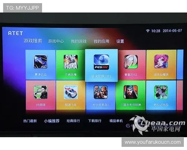 优发娱乐移动端体验优化带来更流畅的游戏娱乐体验 优发娱乐移动端体验优化带来更流畅的游戏娱乐体验