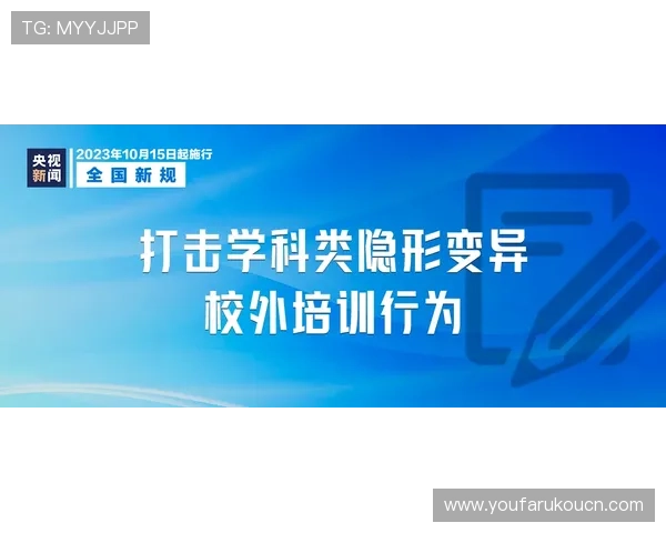 全面解析AG视讯中心的安全保障措施确保玩家资金与信息安全