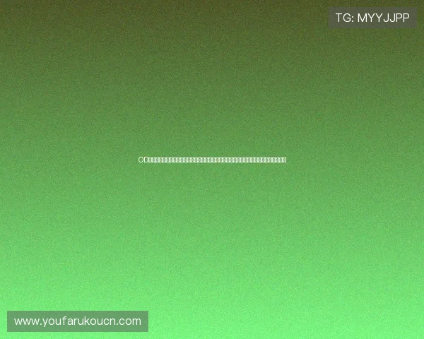 OD真人游戏官网入口提供最全最新的登录指南帮助玩家轻松进入游戏体验优质真人娱乐内容